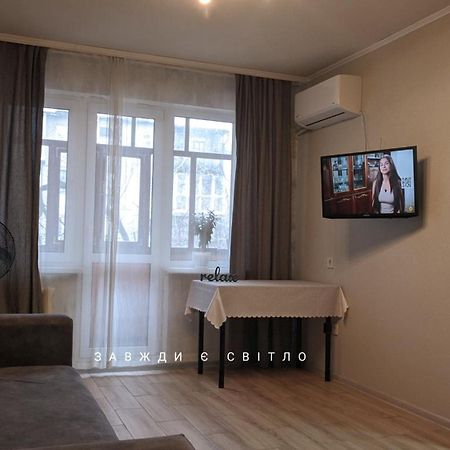 Apartment Near City Center On Peremohy Avenue 46 Chernihiv Ngoại thất bức ảnh