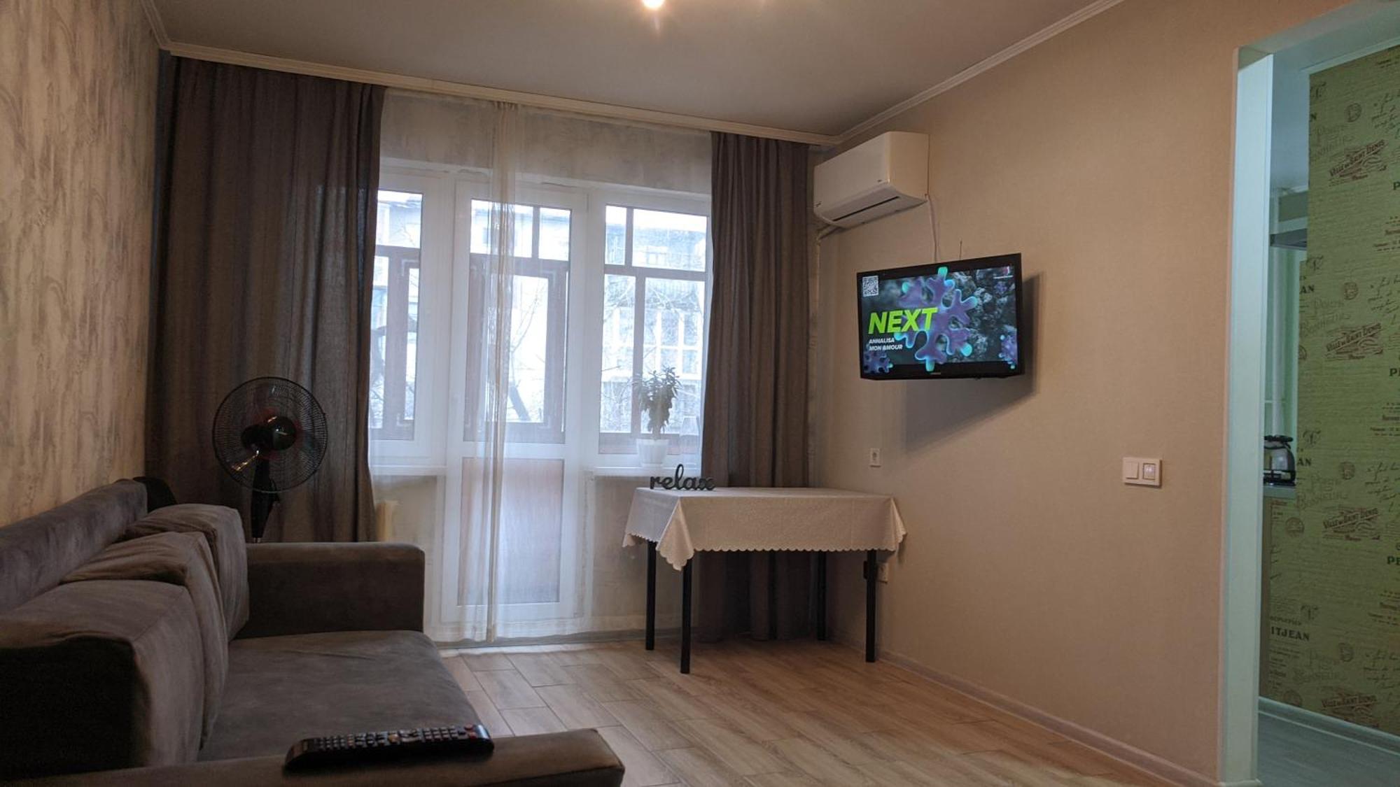 Apartment Near City Center On Peremohy Avenue 46 Chernihiv Ngoại thất bức ảnh