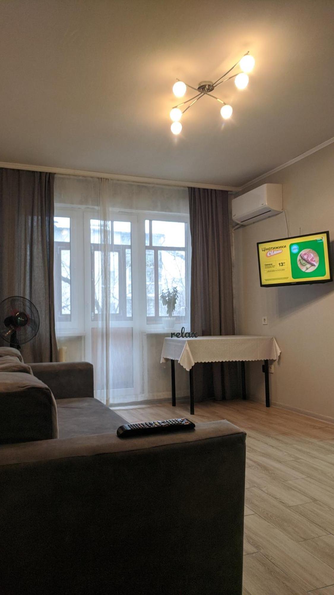 Apartment Near City Center On Peremohy Avenue 46 Chernihiv Ngoại thất bức ảnh