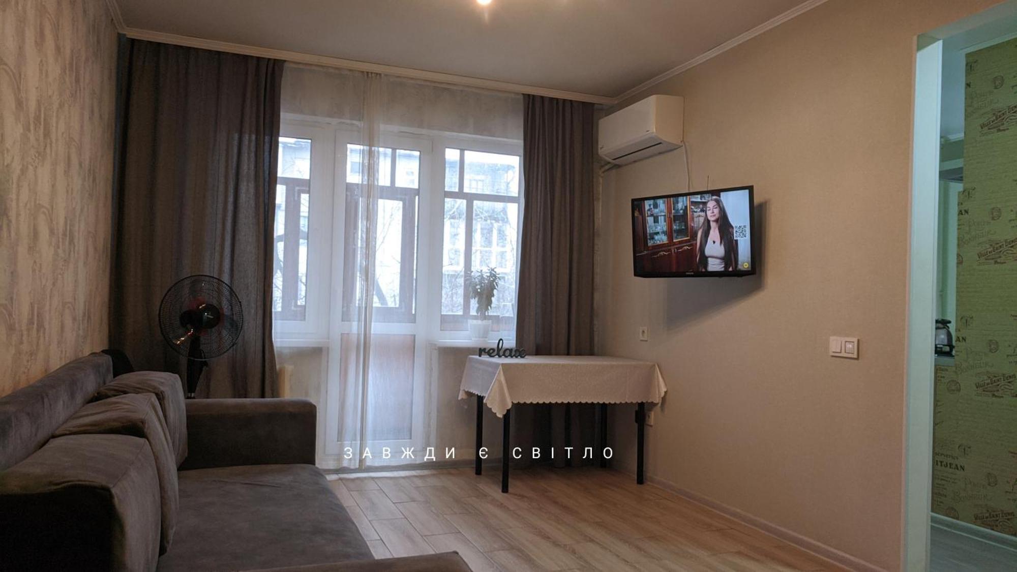 Apartment Near City Center On Peremohy Avenue 46 Chernihiv Ngoại thất bức ảnh