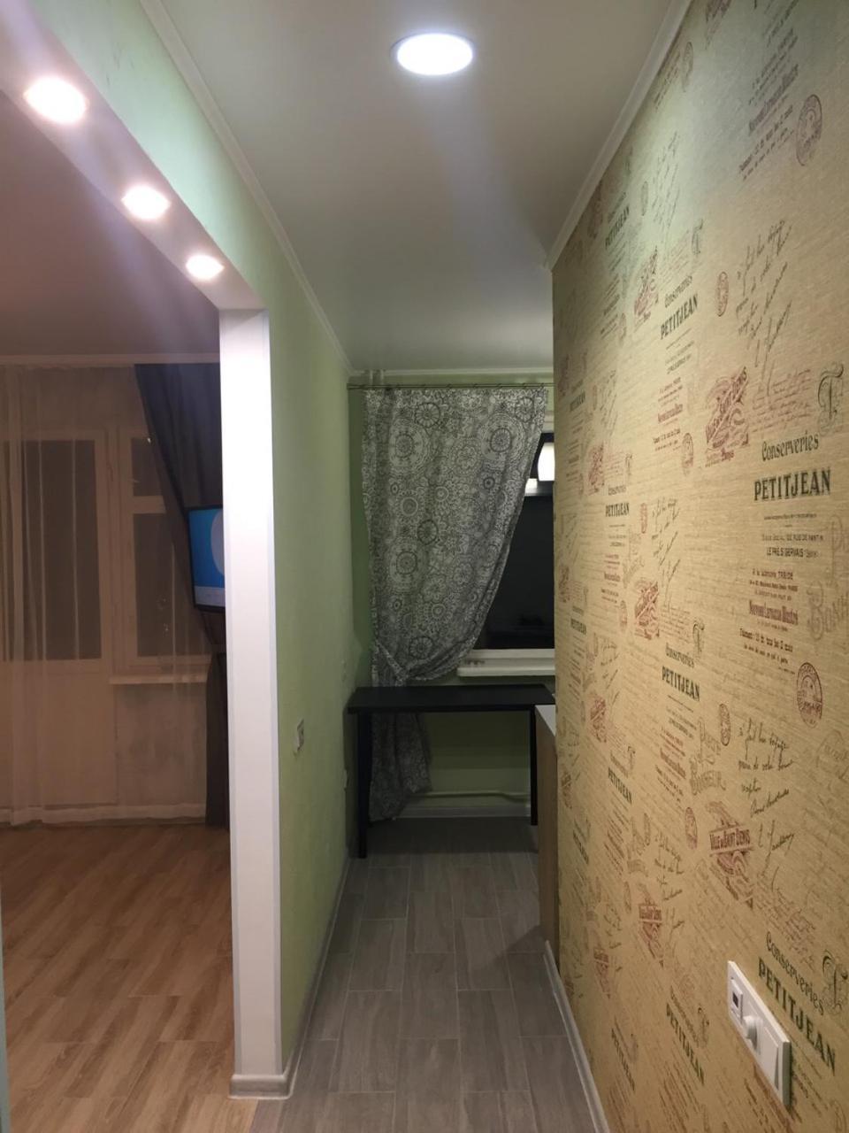 Apartment Near City Center On Peremohy Avenue 46 Chernihiv Ngoại thất bức ảnh